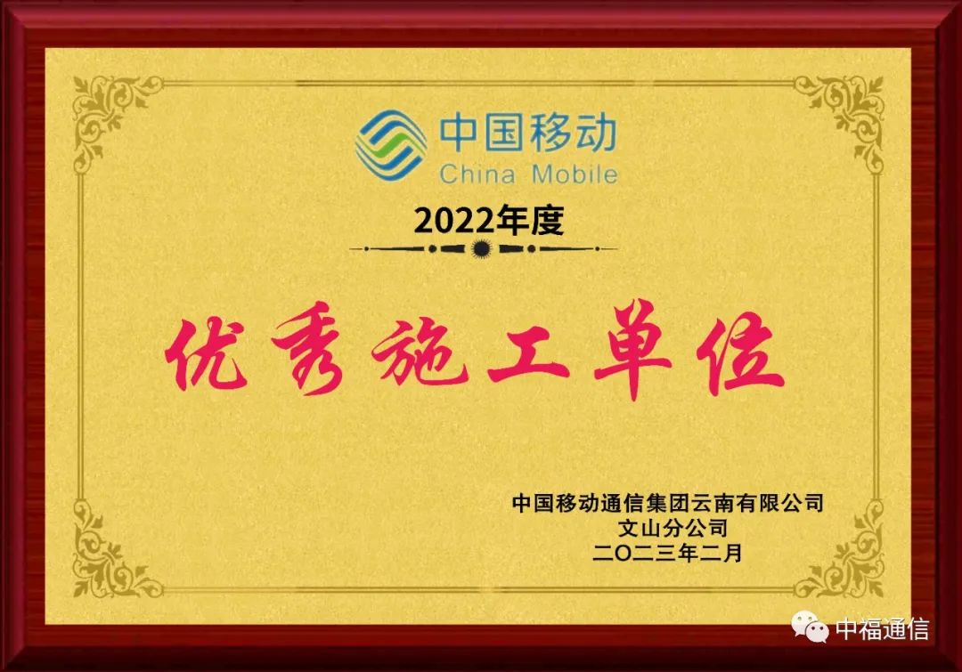 иͨŹ޹˾Ϸֹ˾s@(yu)ʩλQ̖