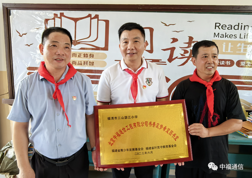 иͨŹ޹˾_չW(xu)I(xin)Ļ(dng)